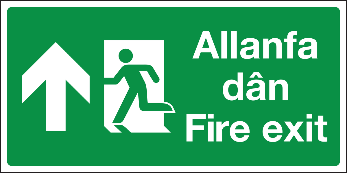 Allanfa dan fire exit ahead sign 