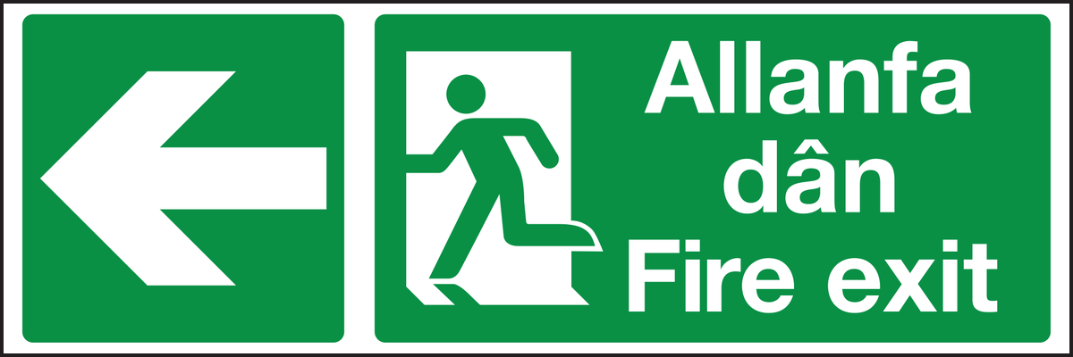 Allanfa dan fire exit arrow left sign