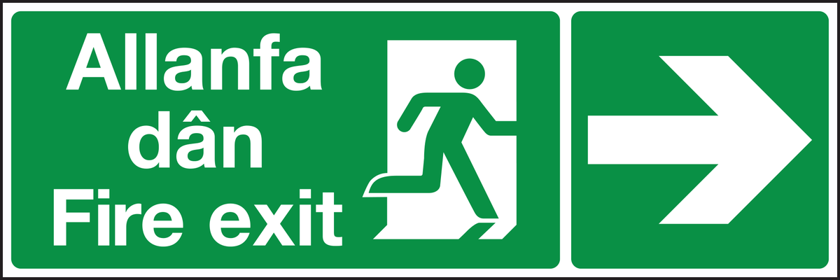 Allanfa dan fire exit arrow right sign