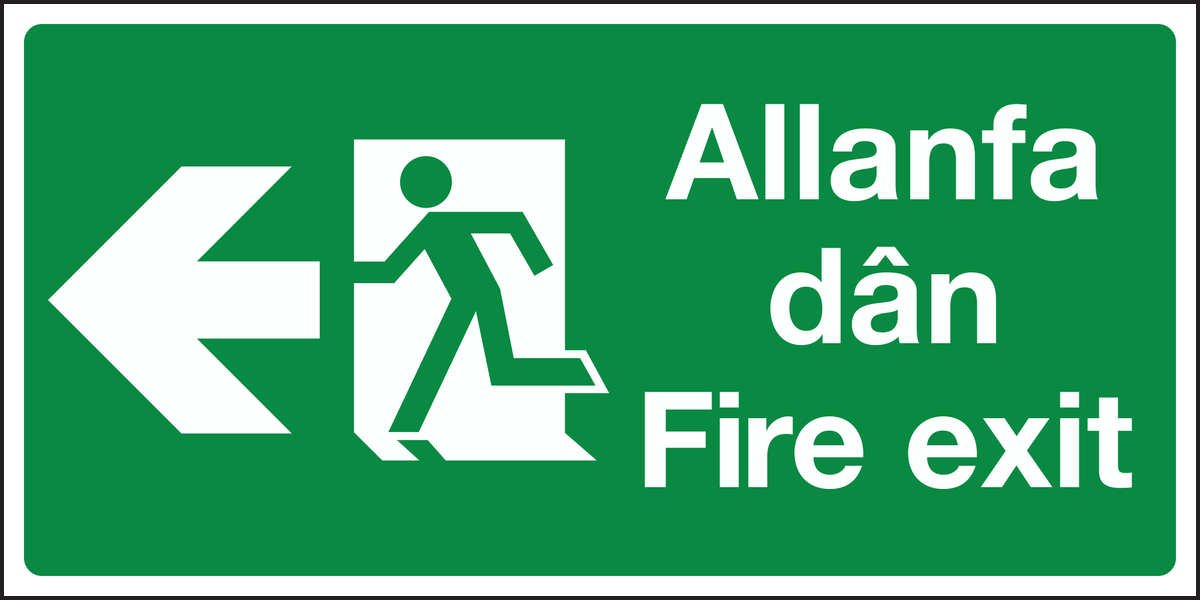 Allanfa dan fire exit left sign