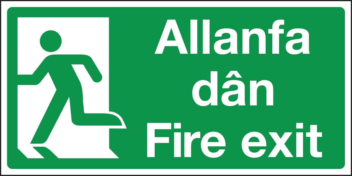 Allanfa dan fire exit left sign