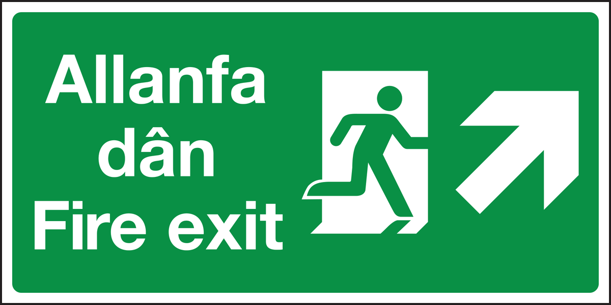 Allanfa dan fire exit right diagonal up sign