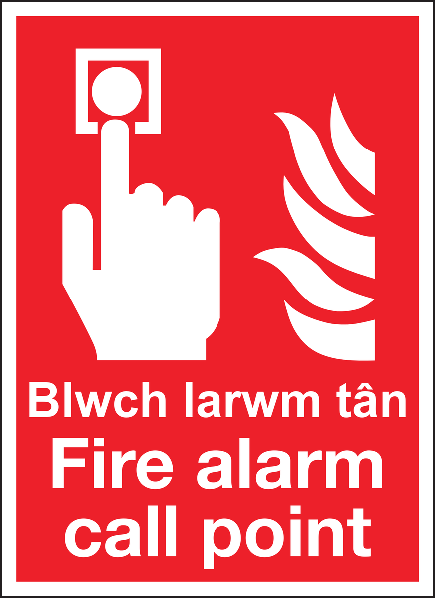 Blwch larwm tan arwydd Fire alarm call point sign