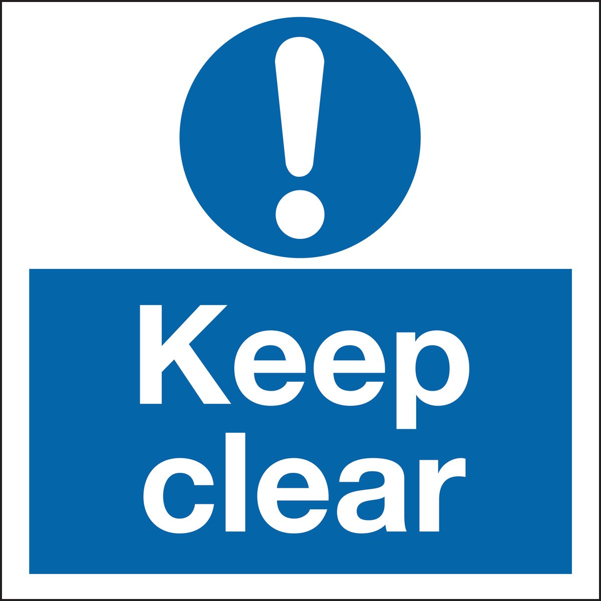 Keep clear door sign