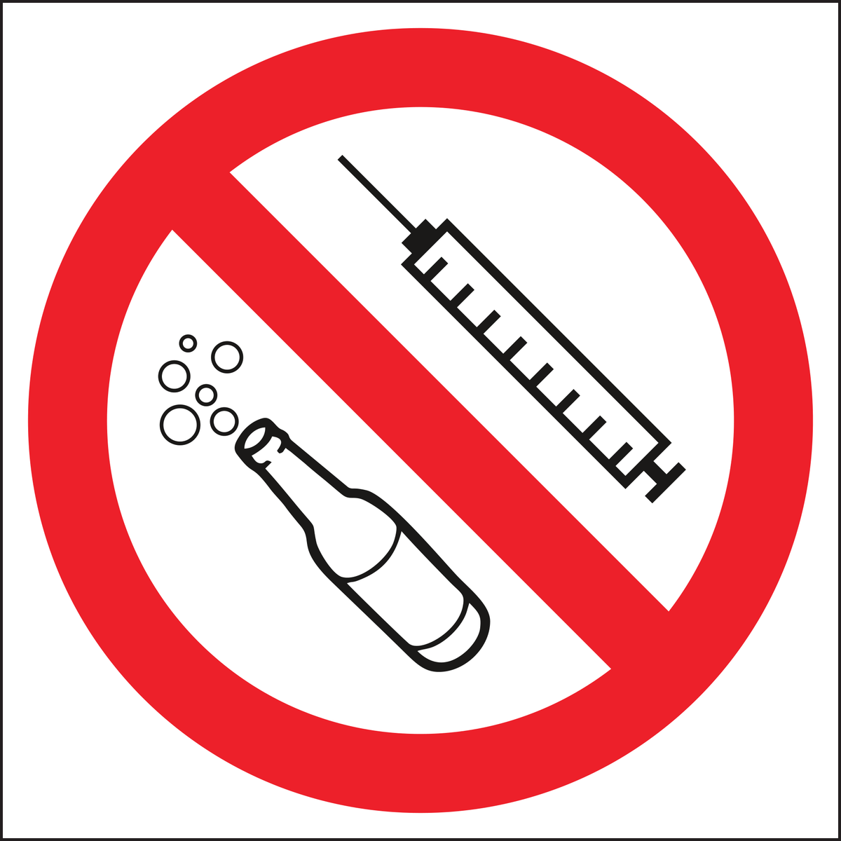 No alcohol or drugs symbol sign
