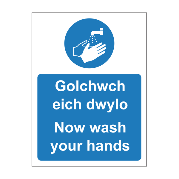 Now wash your hands / Golchwch eich dwylo welsh english sign Now wash your hands / Golchwch eich dwylo welsh english sign
